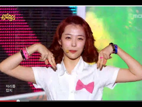 F(x) - Rum Pum Pum Pum, 에프엑스 - 첫 사랑니, Music core 20130817