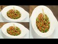 Matar Mushroom Bharta | मटर मशरूम भरता कैसे बनाएं | Sanjeev Kapoor Khazana  - 04:50 min - News - Video