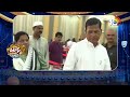 Prajavani relaunched at Praja Bhavan | మళ్ల తెర్సుకున్నయ్ ప్రజాభవన్ గేట్లు  | Patas News | 10tv - 02:02 min - News - Video