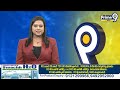 కుప్పం రెస్కోలో అక్రమంగా ఉద్యోగ నియామకాలు | Kuppam | Prime9 News  - 00:45 min - News - Video