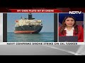Navy Confirms Drone Strike On Oil Tanker | The Biggest Stories Of Dec 25, 2023  - 17:12 min - News - Video