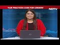 RBI News | See Unfair Practices In Charging Of Interest: RBI  - 04:49 min - News - Video