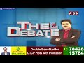 🔴LIVE:భయపడుతున్న జగన్ .. !! ఓటమి ఖాయమా ?? || YS Jagan Vs Chandrababu || BJP-TDP-Jana Sena alliance  - 01:23:15 min - News - Video