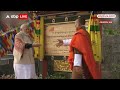 PM Modi Bhutan Visit: मदर एंड चाइल्ड हॉस्पिटल का पीएम मोदी ने किया उद्घाटन | ABP News - 02:17 min - News - Video