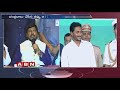 Union Minister Ramdas Athawale gives suggestions to YS Jagan &amp; KCR