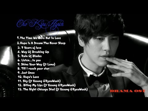 Best Drama OST Korean - KyuHyun - Super Junior