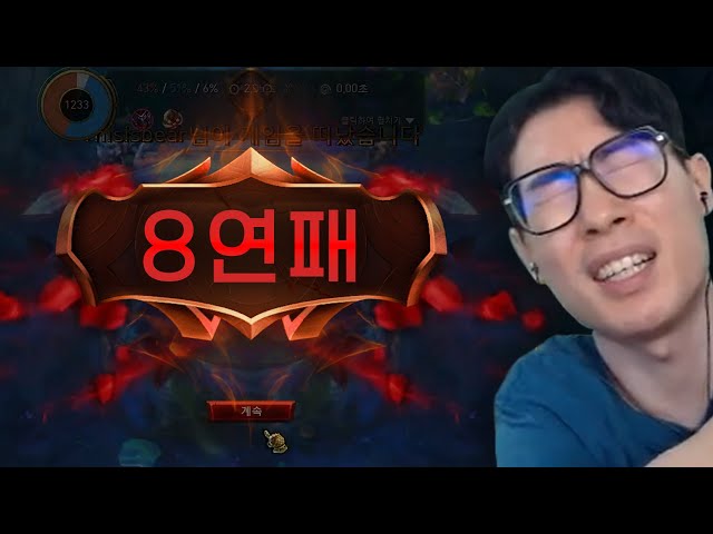 했다면 믿으시겠습니까