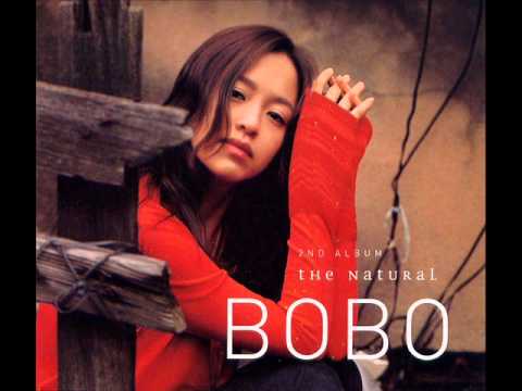 보보(Bobo) - 이별에게