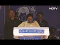 Mayawati Live | Mayawatis Mega Rally In Hardoi, Uttar Pradesh | Lok Sabha Election 2024  - 00:00 min - News - Video