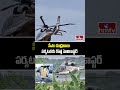 New Helicopter for CM Chandrababu : సీఎం చంద్రబాబు పర్యటనకు కొత్త హెలికాప్టర్ | hmtv  - 00:35 min - News - Video