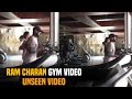 Ram Charan & Upasana Gym Workout Video