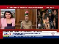 Himachal Political Crisis | HP Congress MLAs, Who Cross-Voted In Rajya Sabha Polls, Disqualified  - 00:00 min - News - Video