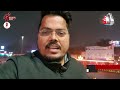 Lucknow Lighting: सिर्फ Ayodhya ही नहीं बल्कि Lucknow को भी खूबसूरत रोशनी से सजाया गया| Aaj Tak News  - 02:18 min - News - Video