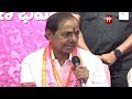 LIVE-LIVE- కేసీఆర్ కీలక ప్రెస్ మీట్ |  KCR Press Meet | Lok Sabha Elections 2024 | 99TV  - 01:26:16 min - News - Video