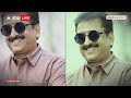 AIMIM ने कांग्रेस नेता को दिया मुंबई से चुनाव लड़ने का ऑफर, अब आरिफ नसीम खान ने दिया ये जवाब | ABP  - 04:36 min - News - Video