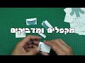 ערכת פיסול משולבת רובוטים וחיות הספארי