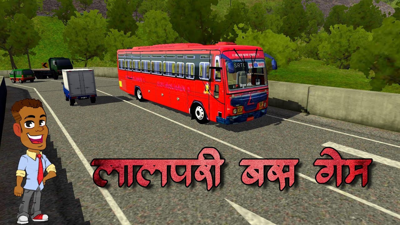 Msrtc app free download.html