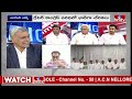 నాయకులు పార్టీలు మారితే ప్రజలు తన్నే రోజులు రావాలి.. | Political Analyst Rama Raju | hmtv  - 04:39 min - News - Video