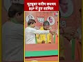 Manish Kashyap BJP में हुए शामिल | #shorts #shotrtsvideo #viralshorts #loksabhaelection2024  - 00:34 min - News - Video