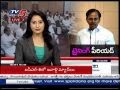 KCR Special focus On Agriculture Developments