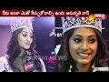 Miss World is my Target, Says Miss India 2018 Anukriti Vaas