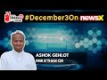 #December3OnNewsX | R’than CM Gehlot | ‘Will Keep Serving People Irrespective Of Results’ | NewsX