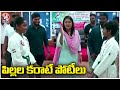 Karate Competitions Held In Pallavi International School | Hyderabad | V6 News