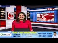 రైతులపై దౌర్జన్యమా..? మీరు మనుషులేనా..? |Gouru Charitha Sensational Comments On YS Jagan |ABN Telugu  - 03:58 min - News - Video