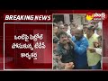 High Tension In Kakinada | TDP Leaders Protest Against Chandrababu, TDP Janasena Alliance Seats - 01:50 min - News - Video