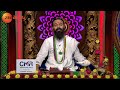 Omkaram Promo - 22 May 2024 - Mon to Sun at 8:00 AM - Zee Telugu  - 00:20 min - News - Video
