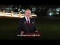 Putin hails Trumps sense of humor, says theyre on first name basis  - 01:04 min - News - Video