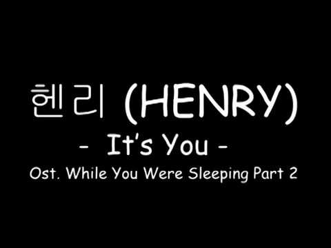Henry - It's You (Ost While you were sleeping part 2) (lirik)