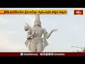 అన్నమయ్య ఉద్యానవనంలో అన్నమయ్య జయంతి ఉత్సవాలు | Devotional News | Bhakthi TV #annamayya #jayanti  - 01:23 min - News - Video
