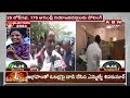 ఎవరితో పొత్తు లేదు..BRS దే గెలుపు | EX CM KCR Caste His Vote | ABN Telugu  - 02:16 min - News - Video