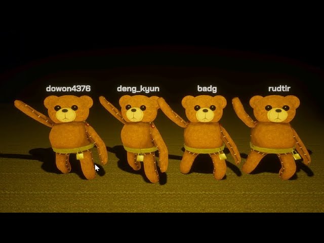 곰네마리
