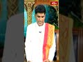 కుంభ రాశి వారు వీటి విషయాల్లో జాగ్రత్తలు వహించాలి..! #shorts #bhakthitv #pushkaralu  - 00:59 min - News - Video