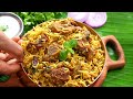 ప్రెషర్ కుక్కర్ లో సూపర్ హిట్ గుంటూరు గోంగూర పులావ్ | No Marination | Guntur Gongura Mutton Pulav - 03:38 min - News - Video