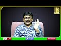 TDP MP Cricket Point సానా సతీష్ అద్భుత నిర్ణయం  - 00:50 min - News - Video