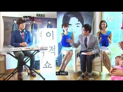 20130619 존박(John Park) -방송의 적 4회-1