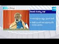 PM Modi: అబ్‌ కీ పార్‌ చార్‌ సౌ పార్‌..| PM Modi Speech at Nagarkurnool Public Meeting @SakshiTV  - 15:37 min - News - Video