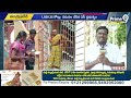 ఏపీలో పెన్షన్ ..టెన్షన్! | Andhra Pradesh Pension Tension | Prime9 News  - 23:37 min - News - Video