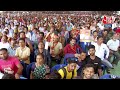 PM Modi LIVE Speech: Odisha में पीएम मोदी की जनसभा | Lok Sabha Elections | BJP | Aaj Tak  - 22:50 min - News - Video