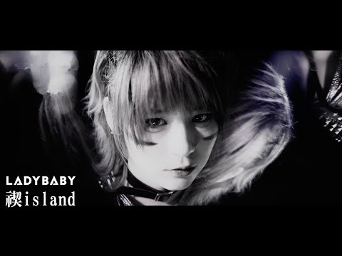 LADYBABY