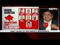 MPs Who Quit After Poll Win Meet PM, BJP Discusses Chief Minister Choices  - 08:41 min - News - Video