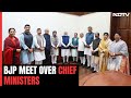 MPs Who Quit After Poll Win Meet PM, BJP Discusses Chief Minister Choices