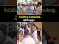 కిందపడిపోయిన  వీ. హనుమంతరావు..  షాక్ లో కార్యకర్తలు  | BC reservastion bandh | hmtv