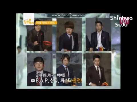 120723 - Idol Olympics - Super Junior & Shinhwa cut
