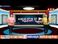 125 సీట్లు చాలు..కేంద్రంలో చక్రం తిప్పుతాం | CM Revanth Reddy Shocking Comments | ABN Telugu  - 03:25 min - News - Video