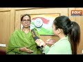 Maharashtra Politics : प्रकाश अंबेडकर पर क्या बोलीं वर्षा गायकवाड़? | Congress | IndiaTV Originals  - 06:10 min - News - Video