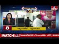 Super Fast 50 News | Morning News Highlights | 01-05-2024 | hmtv Telugu News  - 22:53 min - News - Video